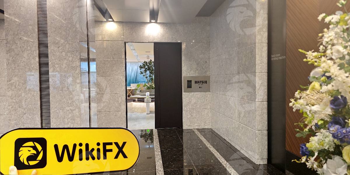 C:\Users\WikiGlobal\Desktop\9531113419-松井証券 Matsui\processed_1754905444_59cc6d35_img4_v1.jpg