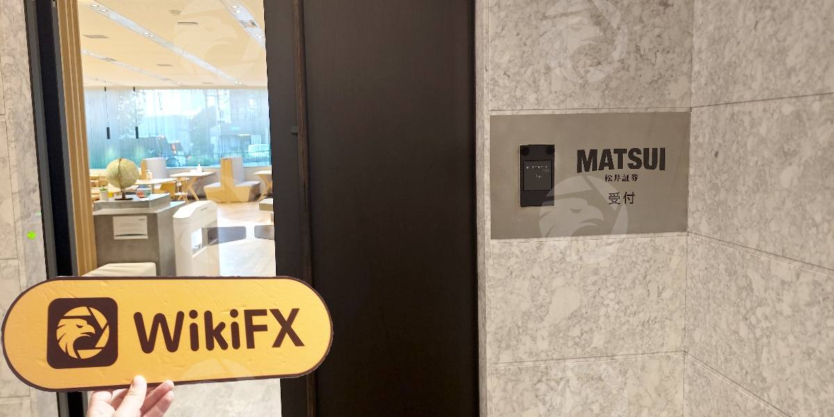 C:\Users\WikiGlobal\Desktop\9531113419-松井証券 Matsui\processed_1754905444_59cc6d35_img1_v1.jpg