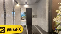 Una visita a Matsui in Giappone - Ufficio Trovato