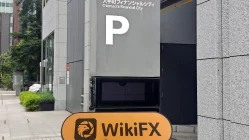 जापान में Morgan Stanley की यात्रा - कोई कार्यालय नहीं मिला