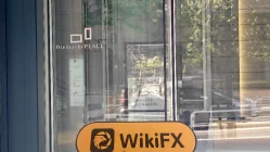 Посещение LEGG MASON в Японии - Офис не найден