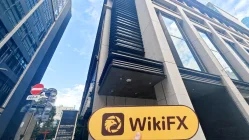 日本实地探访交易商 OKASAN SECURITIES 冈三证券 存在真实展业场所