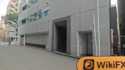 Una visita a UYS en Japón - No se encontró oficina