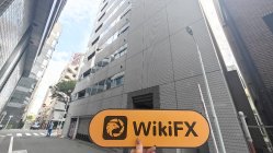 日本实地探访交易商 UYS 不存在真实展业场所