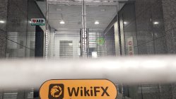 日本实地探访交易商 UYS 不存在真实展业场所