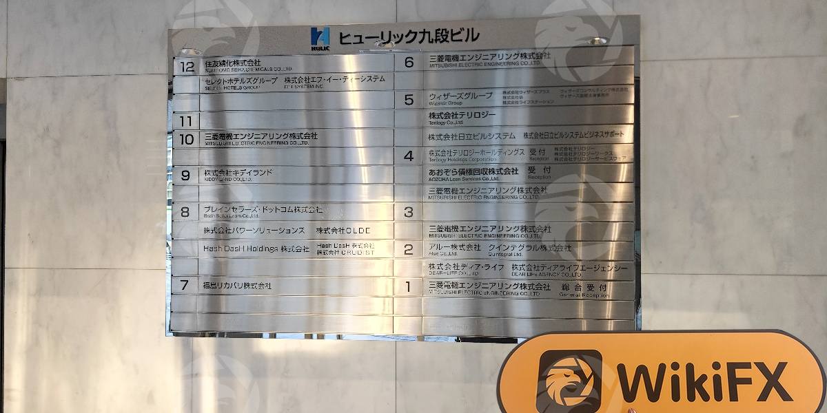 D:\0-1实勘上新、反馈\实勘文章\3030639335-DasH FX\processed_1754906336_efd48e2f_img3_v3.jpg