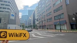 Uma Visita ao Nittan Capital Group no Japão - Escritório Encontrado