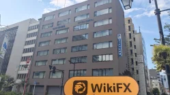 Uma Visita ao Nittan Capital Group no Japão - Escritório Encontrado