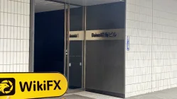 زيارة إلى Juntoshi في اليابان - لم يتم العثور على مكتب