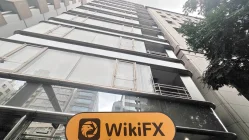 Посещение AMEREX в Японии - Офис не найден