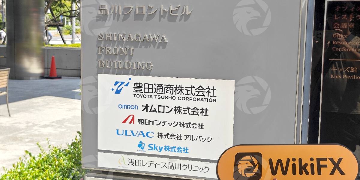 C:\Users\WikiGlobal\Desktop\1191817670-TOYOTA TSUSHO METALS\processed_1754986841_0600ca16_img1_v3.jpg