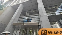 เยี่ยมชม UT FOREX ในประเทศญี่ปุ่น - ไม่พบสำนักงาน