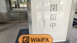 A Visit to UTForex in Japan– No Office Found