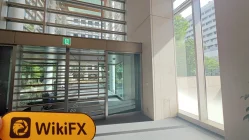 जापान में Nishimoto की यात्रा - कार्यालय मिला