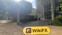 जापान में Nishimoto की यात्रा - कार्यालय मिला