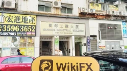 中国香港实地探访外汇交易商BPS CAPITAL 不存在真实展业场所