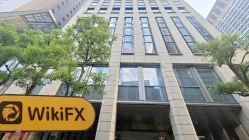 जापान में एक्टिव Broker आयु की यात्रा - कोई कार्यालय नहीं मिला