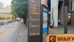 जापान में एक्टिव Broker आयु की यात्रा - कोई कार्यालय नहीं मिला