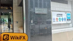 Kunjungan ke ByBiz di Jepang– Tidak Ditemukan Kantor