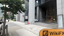 Une visite chez Active Brokerage au Japon - Aucun bureau trouvé