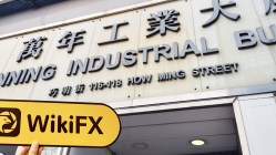 中国香港实地探访外汇交易商AFFX 不存在真实展业场所