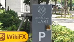 Une visite à Raymond James Financial au Japon - Aucun bureau trouvé