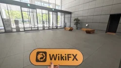 Une visite à Raymond James Financial au Japon - Aucun bureau trouvé