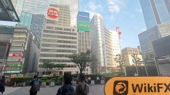 訪問日本的BNP Paribas– 找不到辦公室