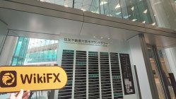 A Visit to FXokami in Japan– No Office Found