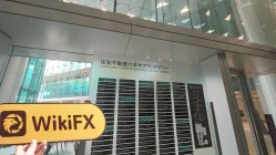 Посещение FXokami в Японии - Офис не найден