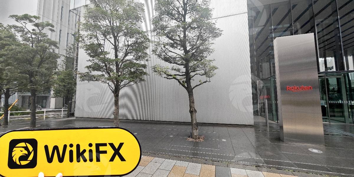 D:\0-1实勘上新、反馈\实勘文章\9341447788-Rakuten Securities\processed_1755070281_f27dfa3a_img1_v1.jpg