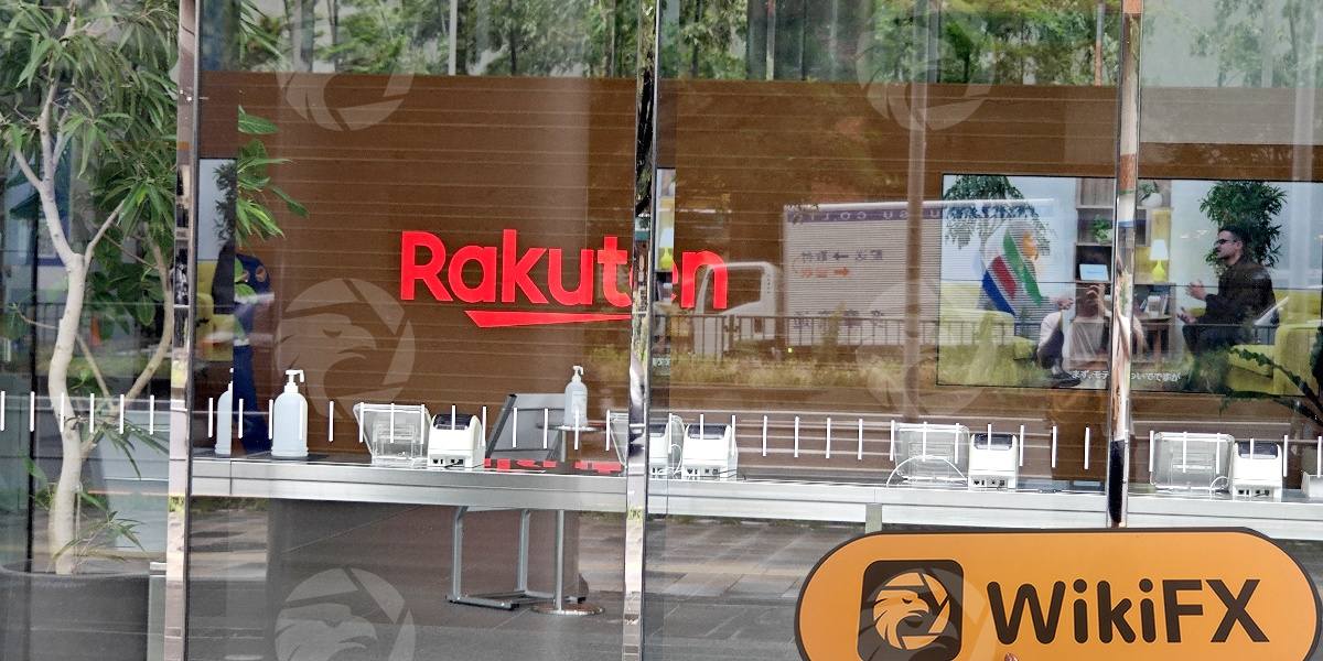 D:\0-1实勘上新、反馈\实勘文章\9341447788-Rakuten Securities\processed_1755070281_f27dfa3a_img3_v3.jpg