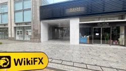 जापान में Okachi की यात्रा - कार्यालय मिला