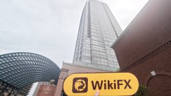 Une visite chez J TRUST GLOBAL SECURITIES au Japon - Bureau trouvé