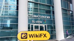 Una visita a DAFEX en Rusia - No se encontró oficina