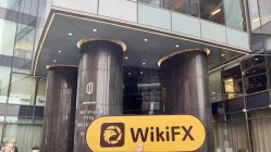 Посещение RBC Forex в России – Офис не найден