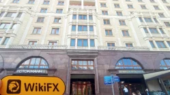 เยี่ยมชม Volta Trading Group ในประเทศรัสเซีย - ไม่พบสำนักงาน