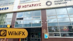 Uma Visita ao ALOR BROKER na Rússia - Nenhum Escritório Encontrado