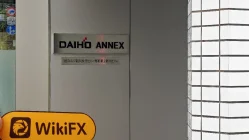 Посещение B.Winners в Японии - Офис не найден