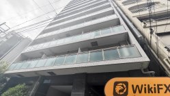 Japonya'daki BST Co.,Ltd Ziyareti - Ofis Bulunamadı