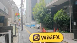 Kunjungan ke BST Co.,Ltd di Jepang– Tidak Ditemukan Kantor