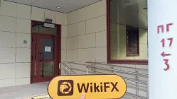 Una visita a Alpari in Russia - Nessun ufficio trovato