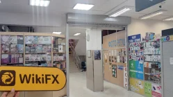 Посещение UNIVERS INVEST-SERVICE в России – Офис не найден