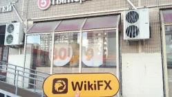 Посещение UNIVERS INVEST-SERVICE в России – Офис не найден