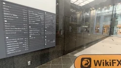 Isang Pagbisita sa Fulton FX sa Hapon– Walang Natagpuang Opisina