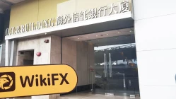 Kunjungan ke Blackwell Global  di Hong Kong – Kantor Ditemukan