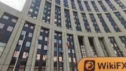 A Visit to AlfaForex in Russia – Office Found