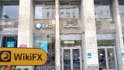 เยี่ยมชม BCS ในประเทศรัสเซีย - พบสำนักงาน