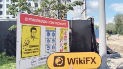 訪問Mez Capital在俄羅斯 - 未找到辦公室