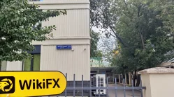 Đến thăm RICOM-TRUST tại Nga - Không tìm thấy văn phòng